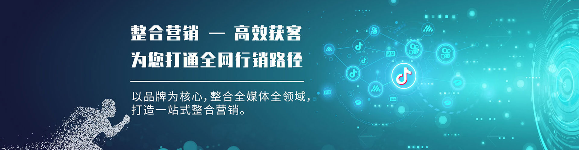 石鼓信息流优化