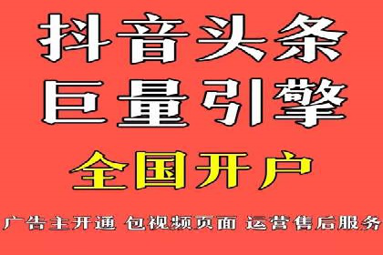 成功SEM推广案例：借鉴与启示