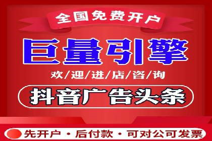 案例解读：竞价代运营如何提升转化率